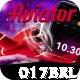 017brl Super APK v2.7.9