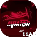 11aa King - Free Download